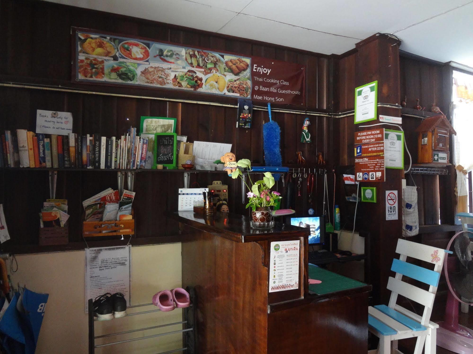Baan Mai Guesthouse Mae Hong Son Exterior photo